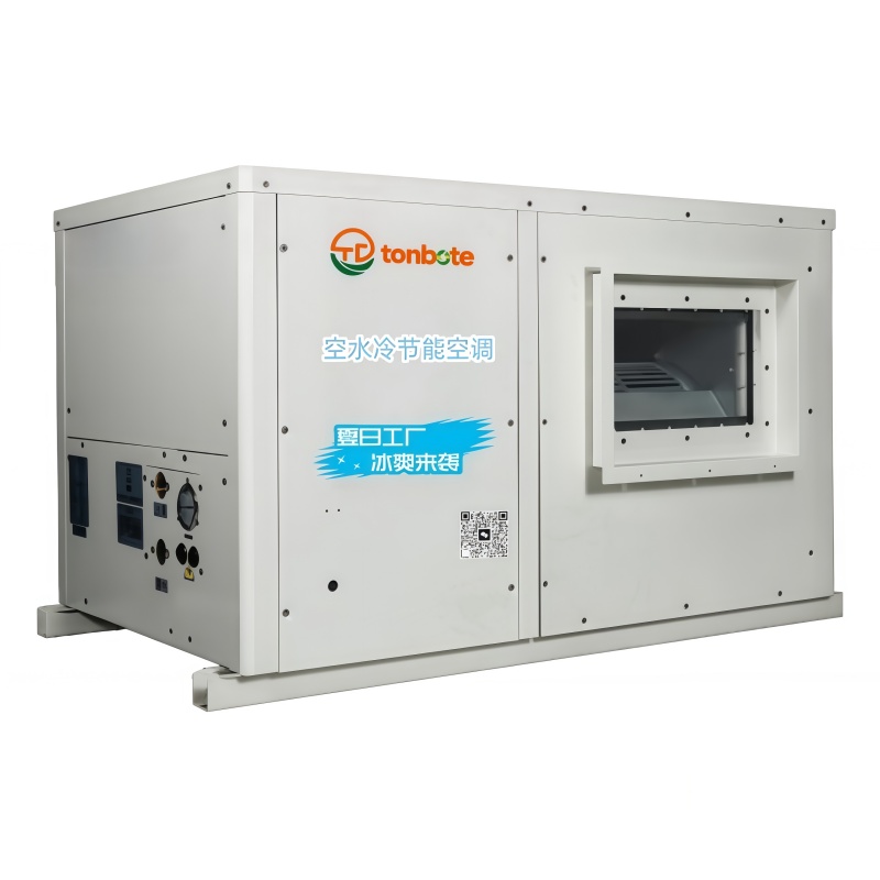 Industriële energiebesparende airconditioning: pijpleiding horizontaal type 22KW-35KW