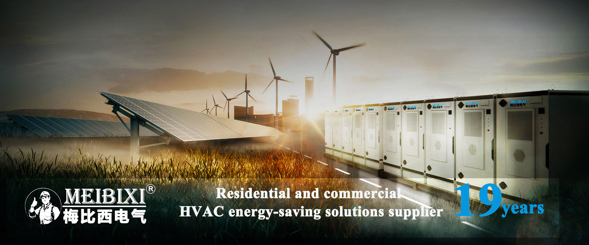 China industriële airconditioner en warmtepompen