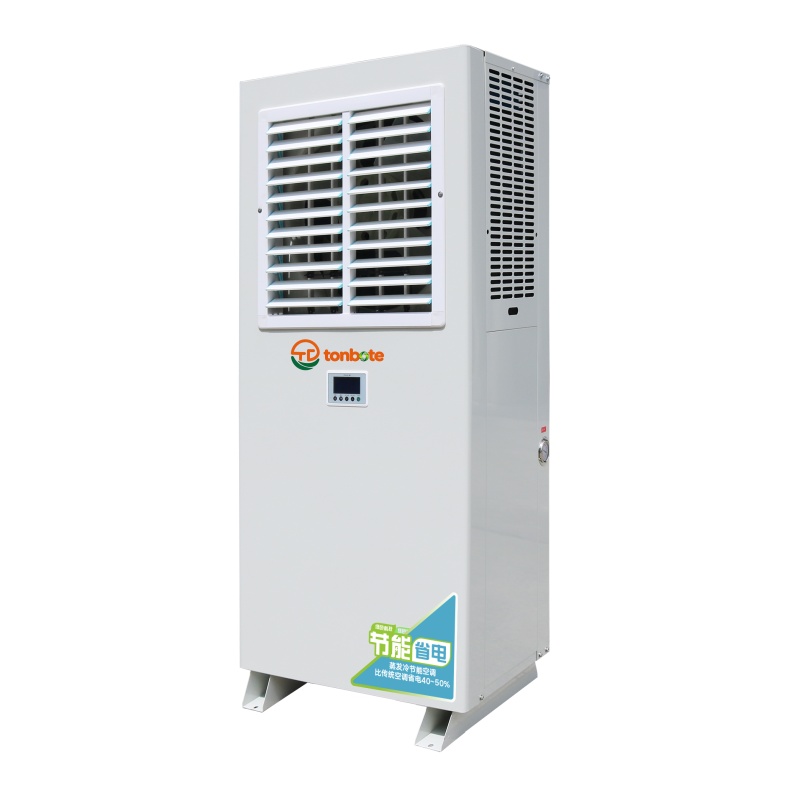 Waarom vreten traditionele industriële airconditioners de winsten van fabrieken op? -- Mobiele industriële airconditioners worden een nieuwe keuze voor bedrijven om de kosten te verlagen en de efficiëntie te verhogen.