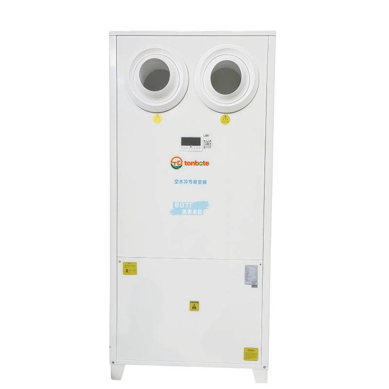 Koude airconditioningverdamping van de verticale industrie Koude airconditioningverdamping van de verticale industrie