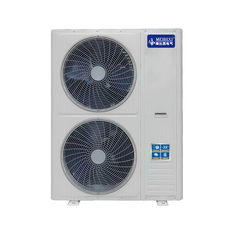 Air To Water Heat Pump