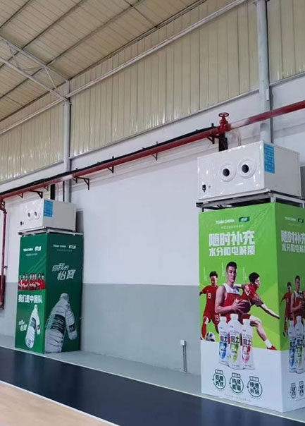 Sportstadion ophangen scène